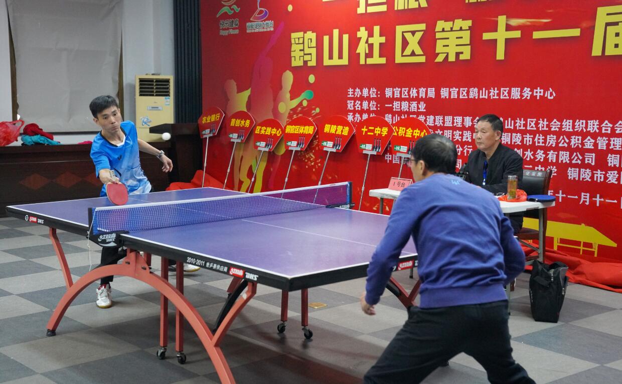 员事务时的 员事务时的