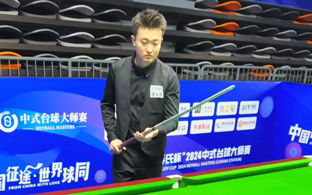 率也创下近 率也创下近