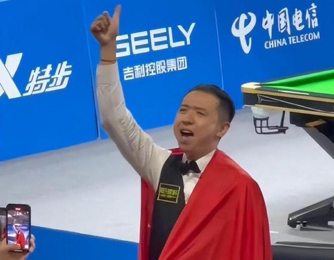 冠军归属 冠军归属