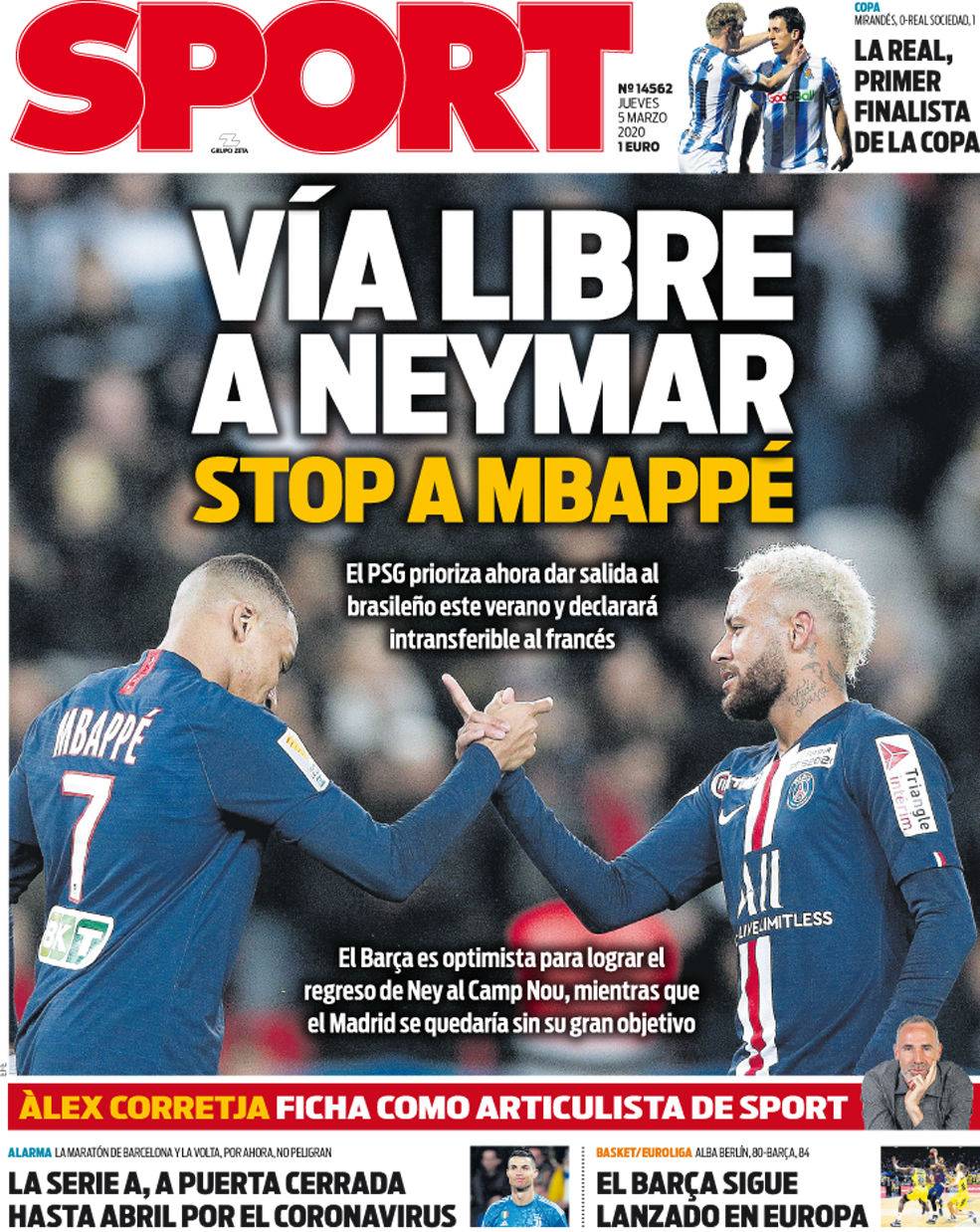 既维系与拉 既维系与拉