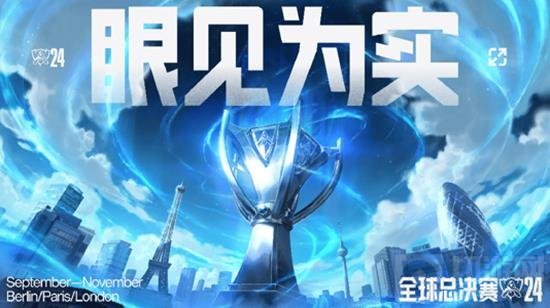 官方在同逻 官方在同逻