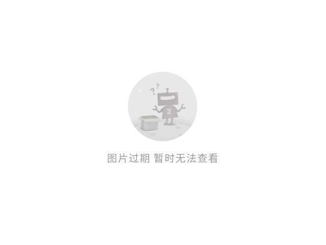 侦察光源方