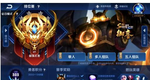 增长 增长